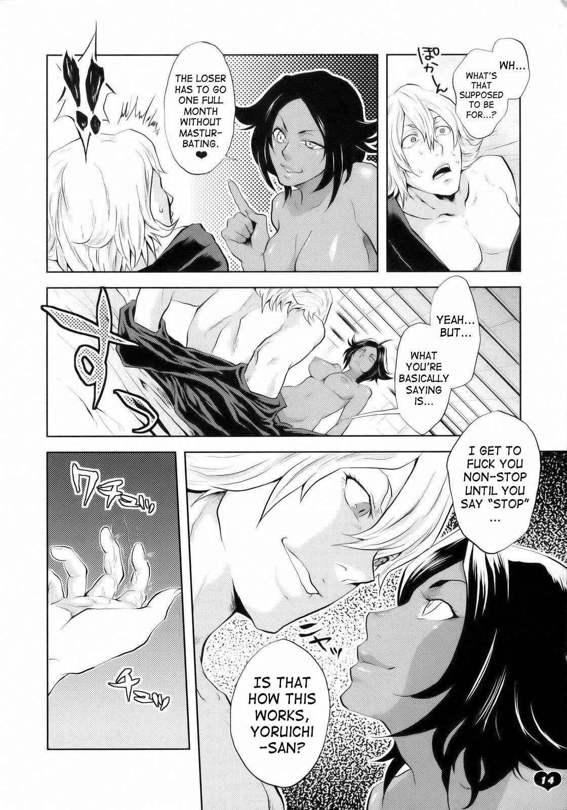 Bleach Dj - Kawaii Hito Chapter 1000 Page 11